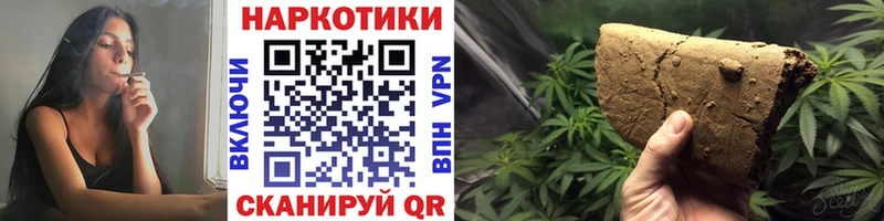 Купить наркотик Отрадная A-PVP  МЕТАМФЕТАМИН  Галлюциногенные грибы  Конопля  Мефедрон 