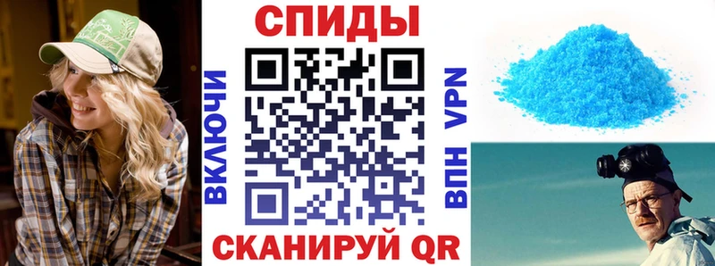 OMG как войти наркотики Отрадная АМФЕТАМИН Premium