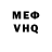 Амфетамин 97% MrSalvage1969