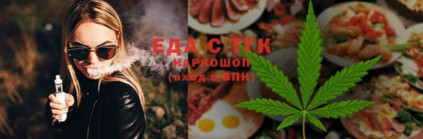героин Аркадак