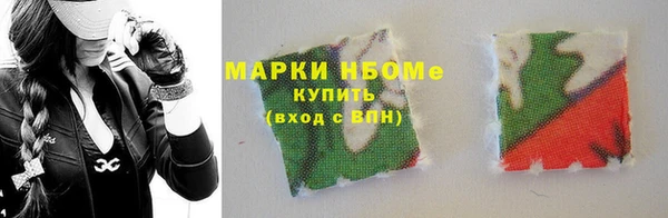 героин Аркадак
