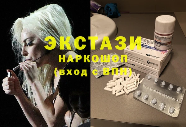 дживик Алексеевка