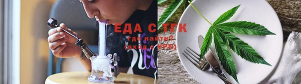 наркотики Арсеньев