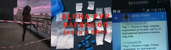 героин Аркадак