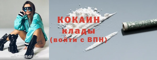 героин Аркадак