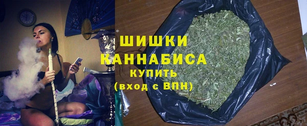 наркотики Арсеньев