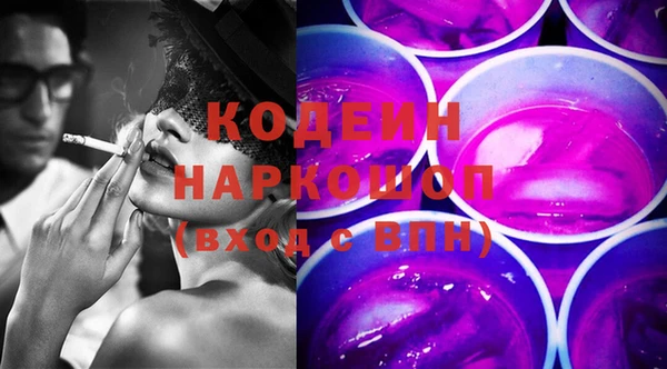 героин Аркадак