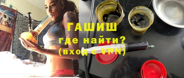 метадон Алексин