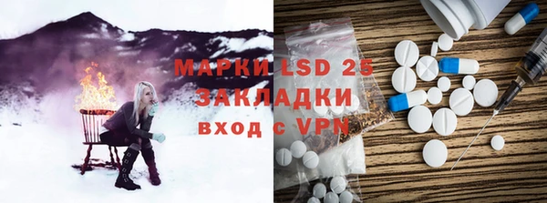 героин Аркадак