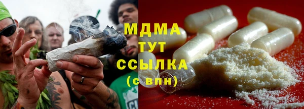 героин Аркадак
